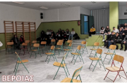 Ενημέρωση μαθητών της Γ' τάξης για τις πρώτες βοήθειες (14.12.2022)