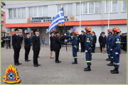 Πυροσβεστική - Ενημέρωση από το Κ.Ε.Σ.Υ. Ημαθίας (25.05.2020)