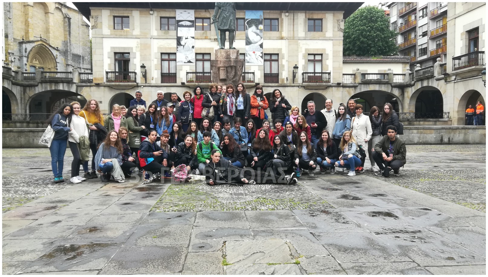 3o Gel Veroias Erasmus Spain 2018