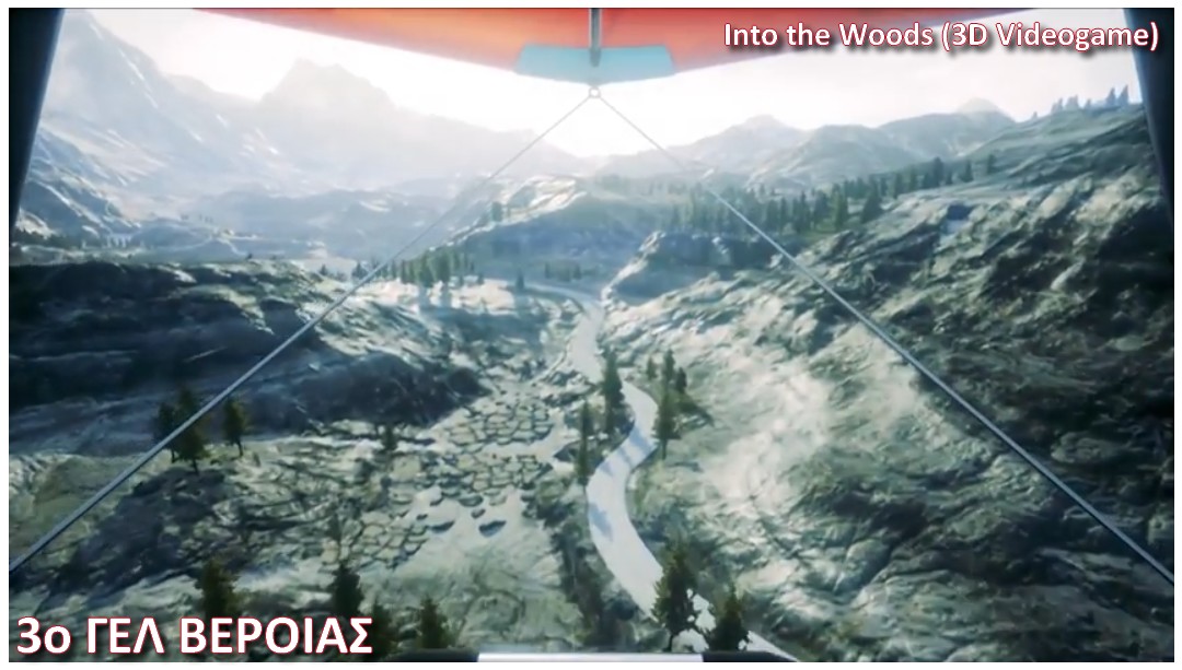 Into the woods 3d VideoGame