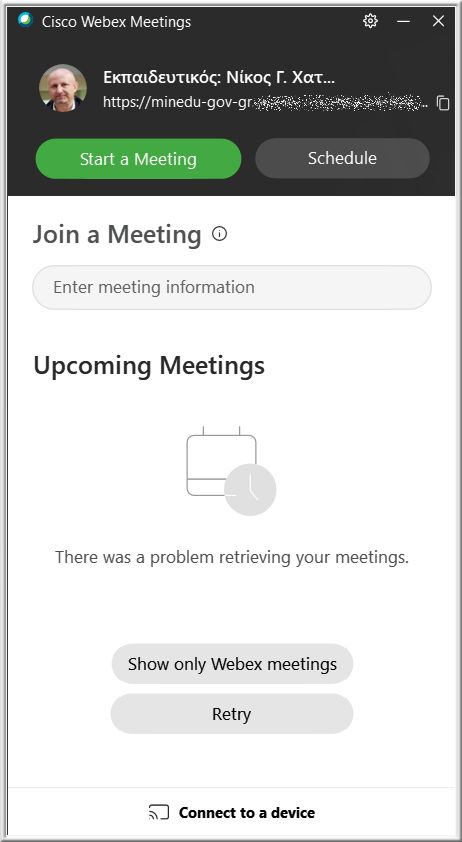 Webex Start a Meeting 1